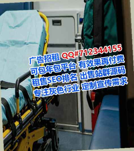 平坝IVF家具经营部